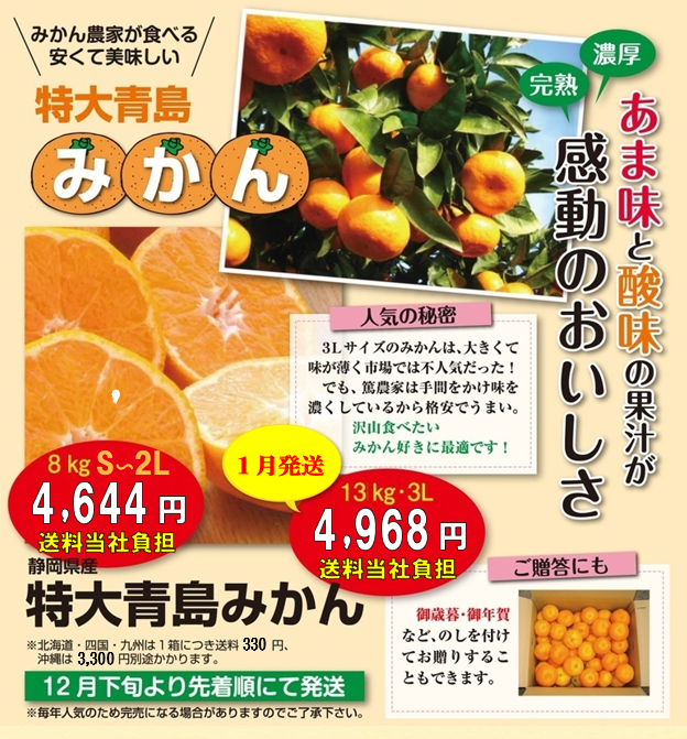 ���݂���Ɗ`